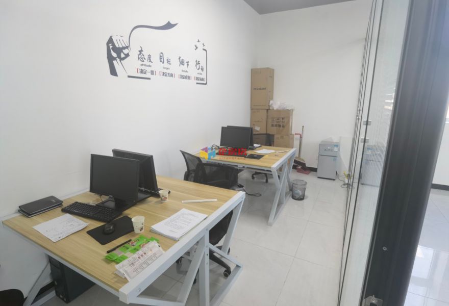 华夏世界侨商中心