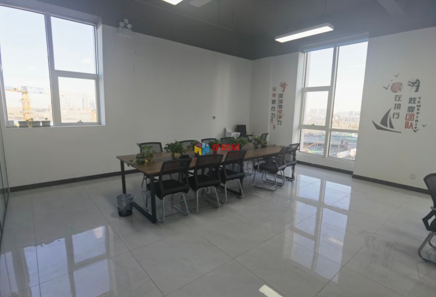 华夏世界侨商中心