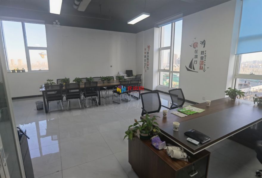 华夏世界侨商中心