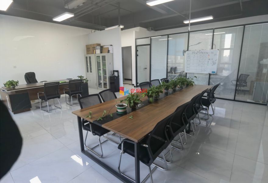 华夏世界侨商中心