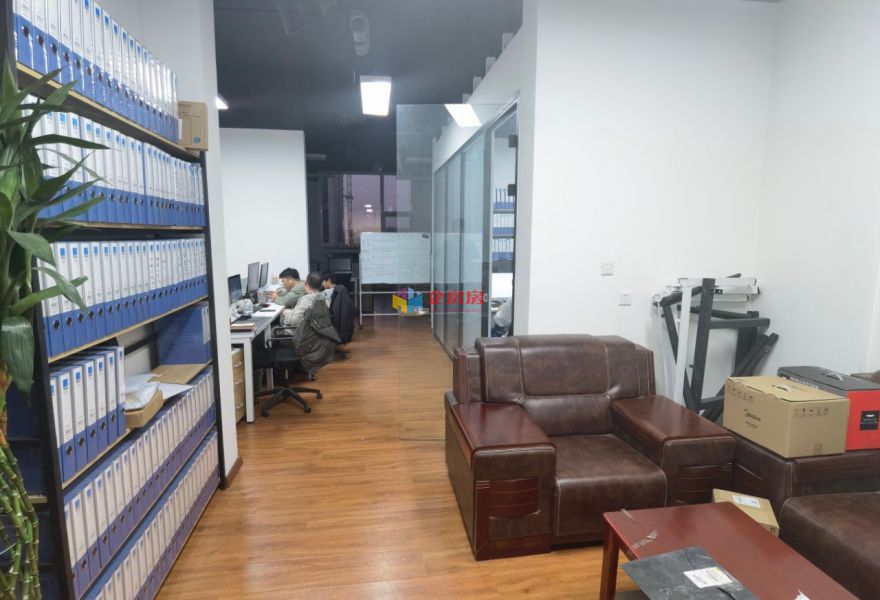 华夏世界侨商中心