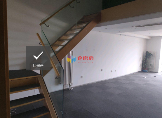 珠江摩尔国际大厦 