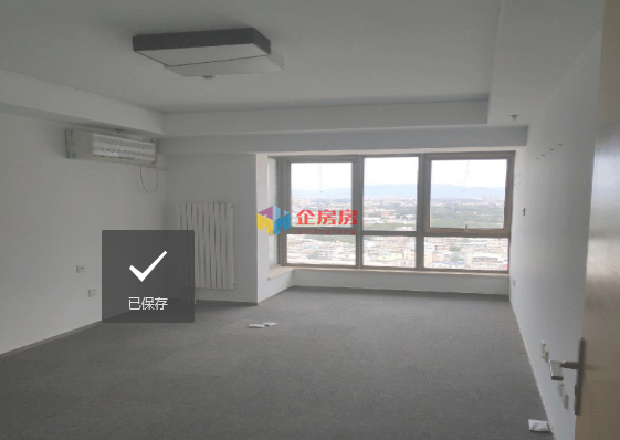 珠江摩尔国际大厦 