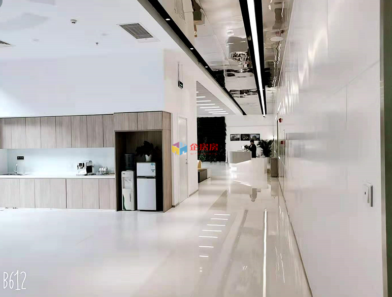 北京环普国际科技园