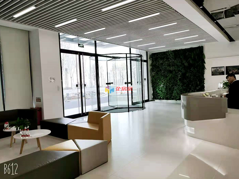 北京环普国际科技园