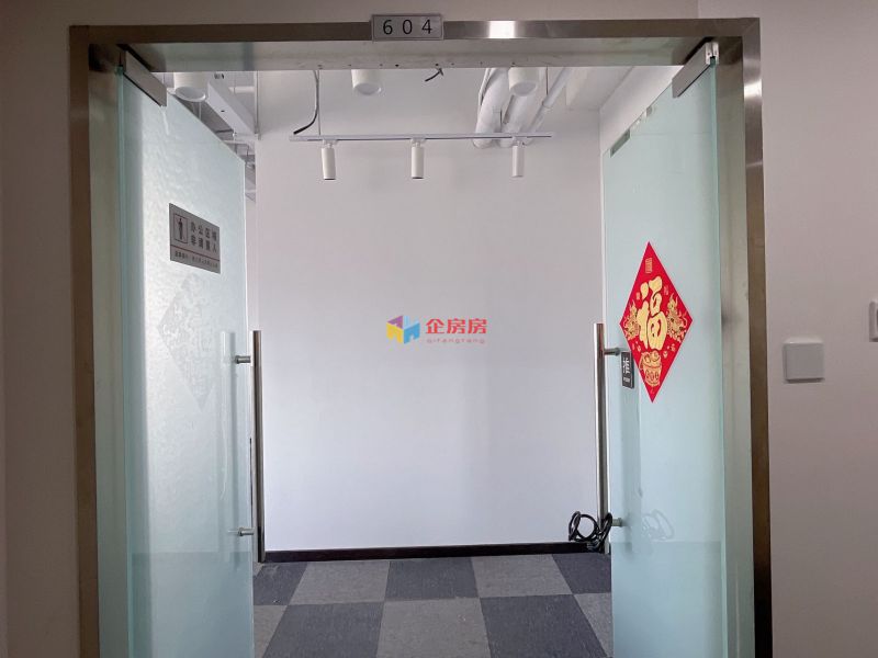 强佑大厦（写字楼）