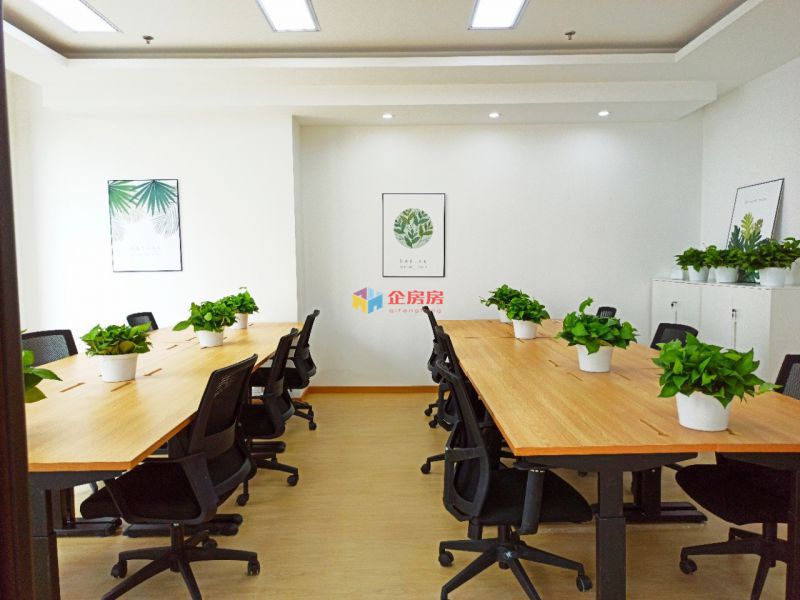 朝外men朝外MEN朝外门（财贸中心）A座B座