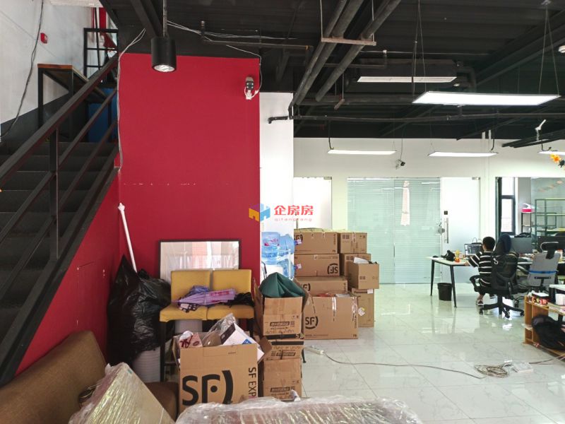 铭基国际创意公园 