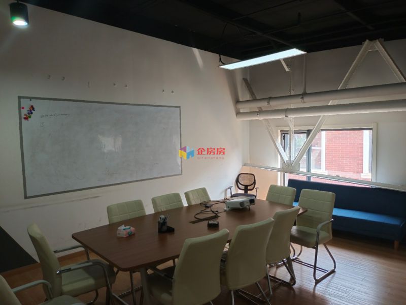 铭基国际创意公园 