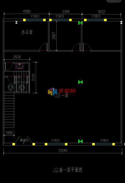 铭基国际创意公园 