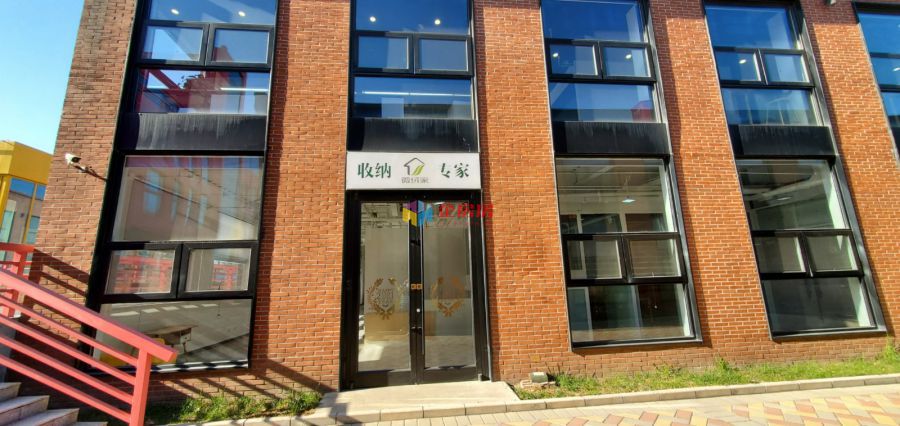 北京电影学院影视文化产业创新园