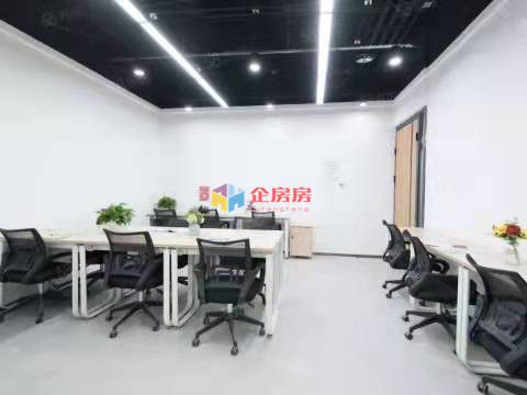 联华世纪写字楼（联华大厦）