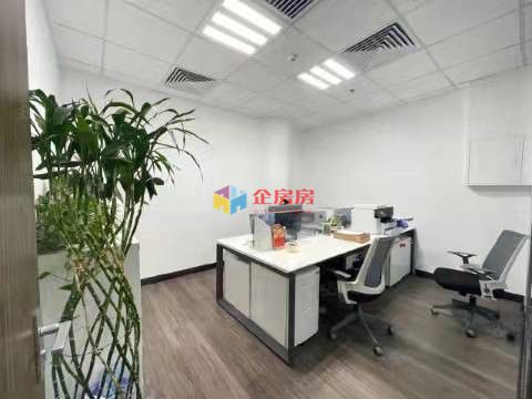 联华世纪写字楼（联华大厦）