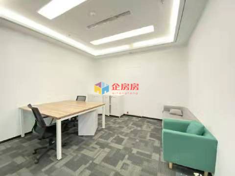 联华世纪写字楼（联华大厦）