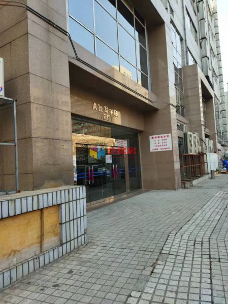 泰利明苑大厦 