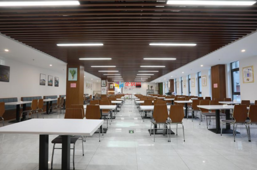 中关村科学城星谷（创新园）