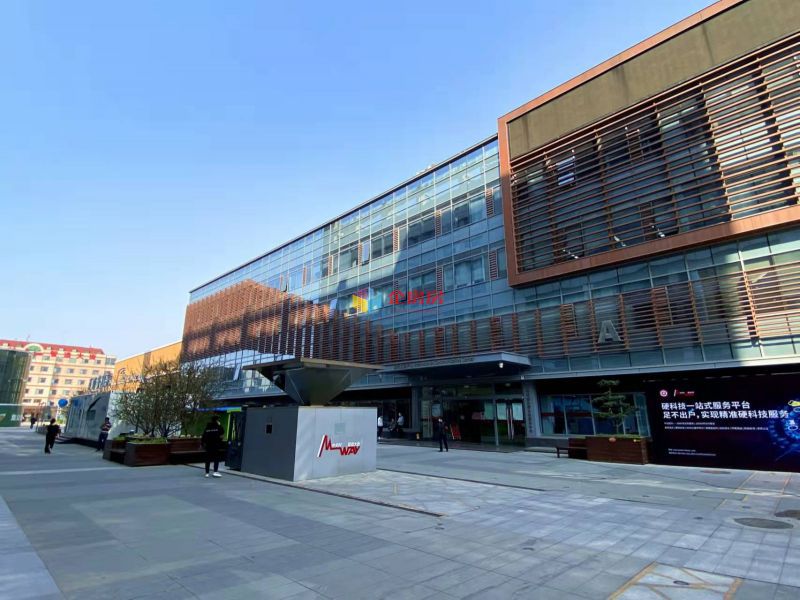 中关村制造大街