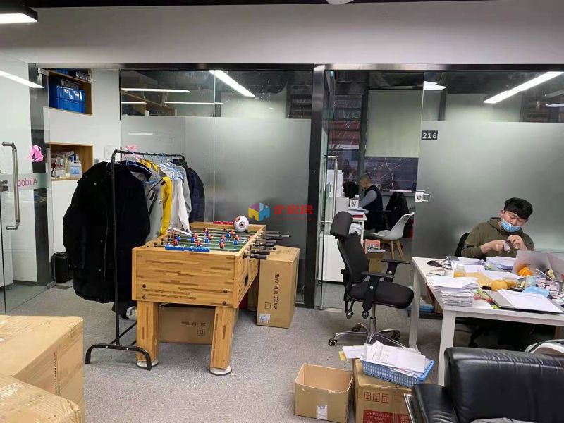 中关村制造大街