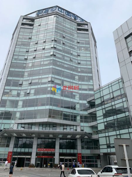 中电发展大厦（909大厦）