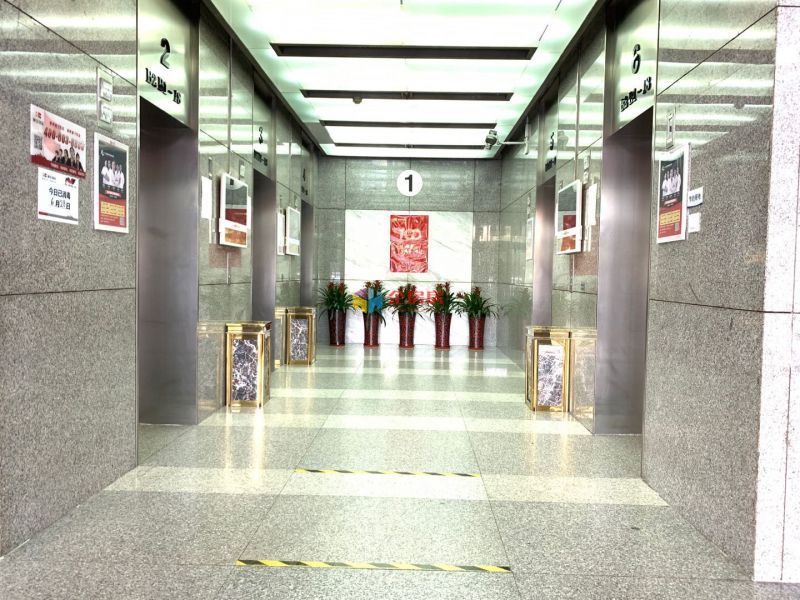 中电发展大厦（909大厦）