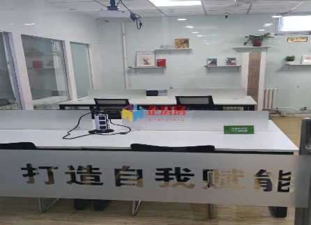 西直门通信大厦 