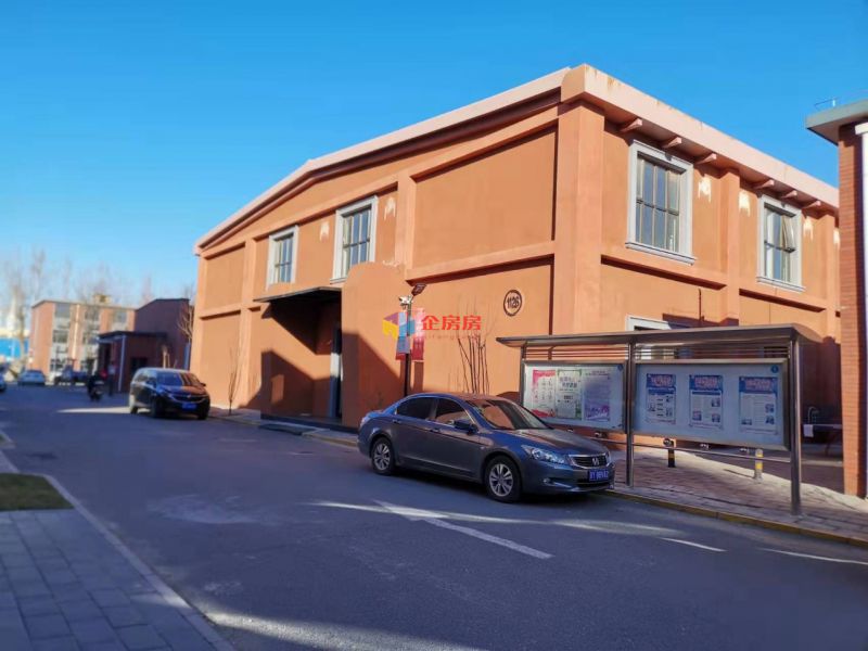 建材城中路12号园区