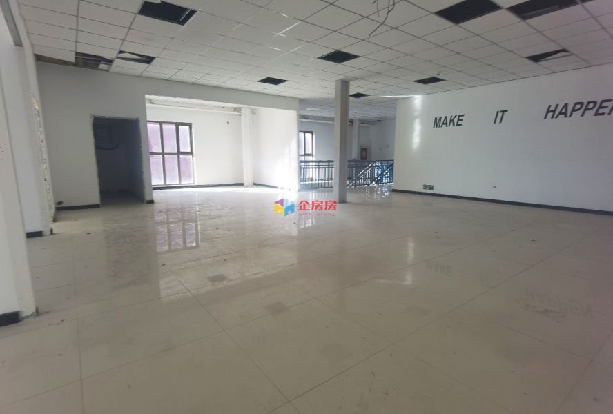 建材城中路12号园区