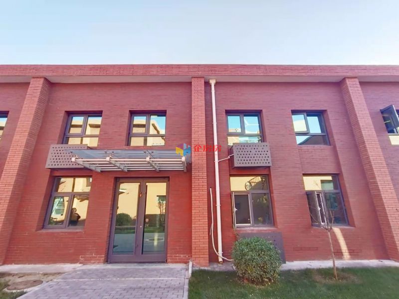 建材城中路12号园区