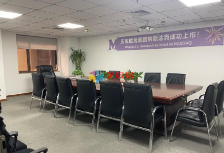 北京富华大厦ABCEF座