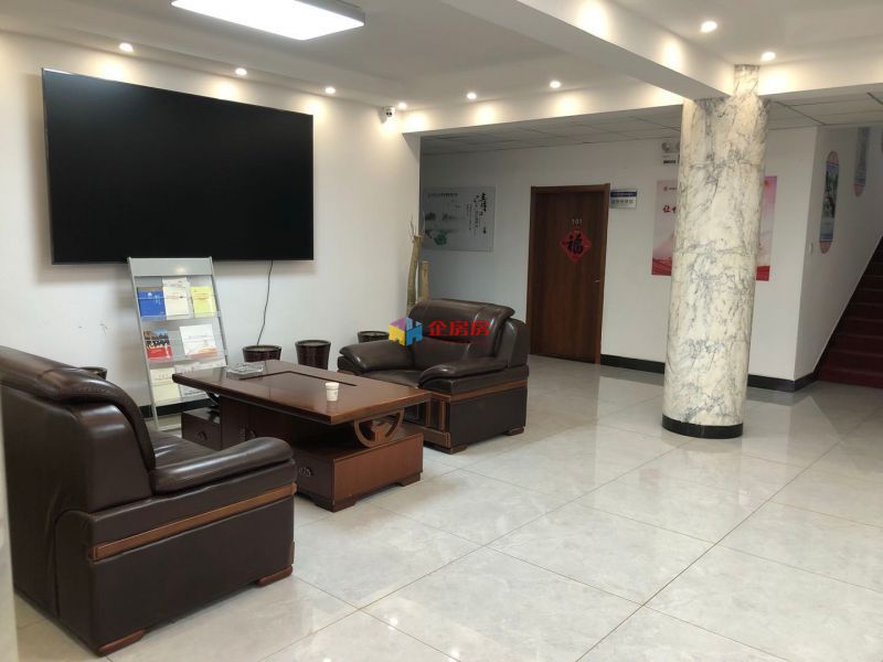 奥运村花虎沟5号院