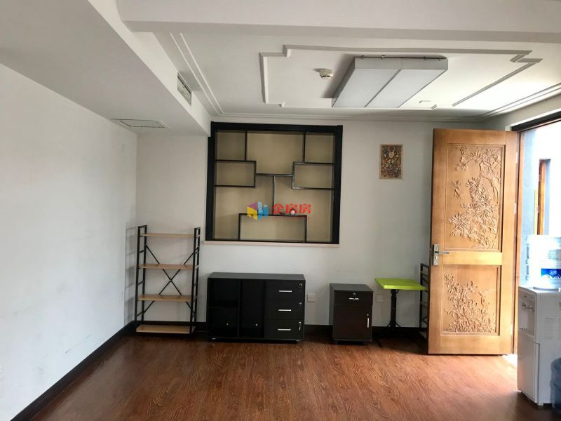 交道口北三条中式四合院