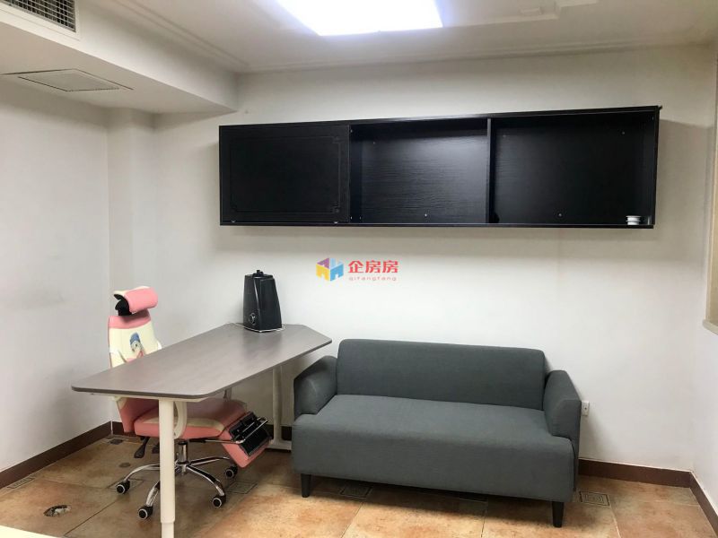 交道口北三条中式四合院