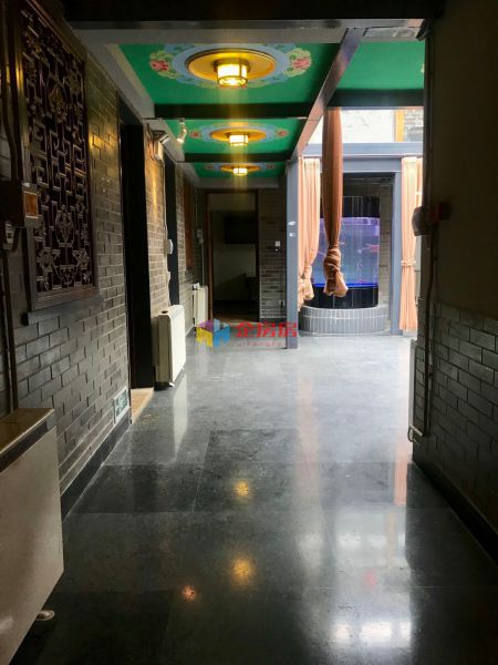 交道口北三条中式四合院