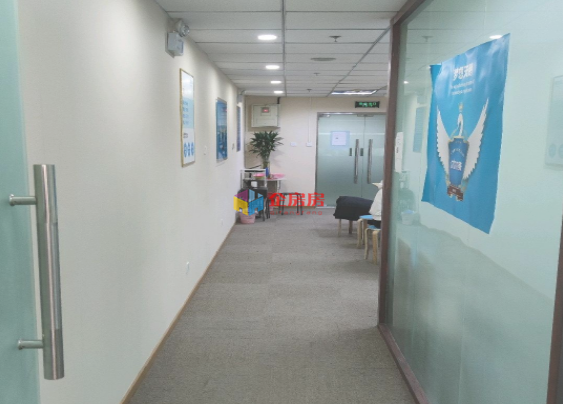 北京光耀东方广场