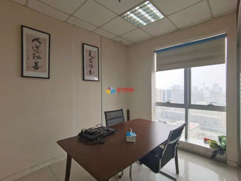 盈都大厦c座（商住办公楼）