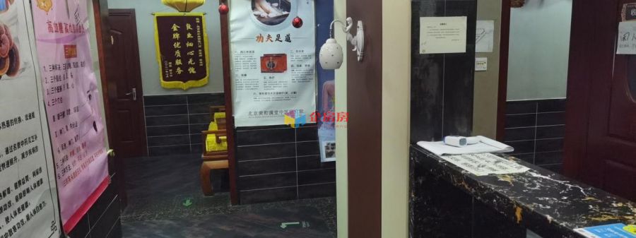 普兰德洗衣(槐柏树店)