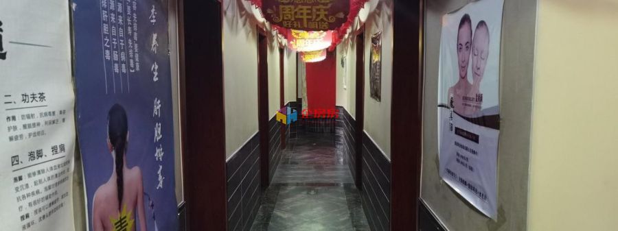 普兰德洗衣(槐柏树店)
