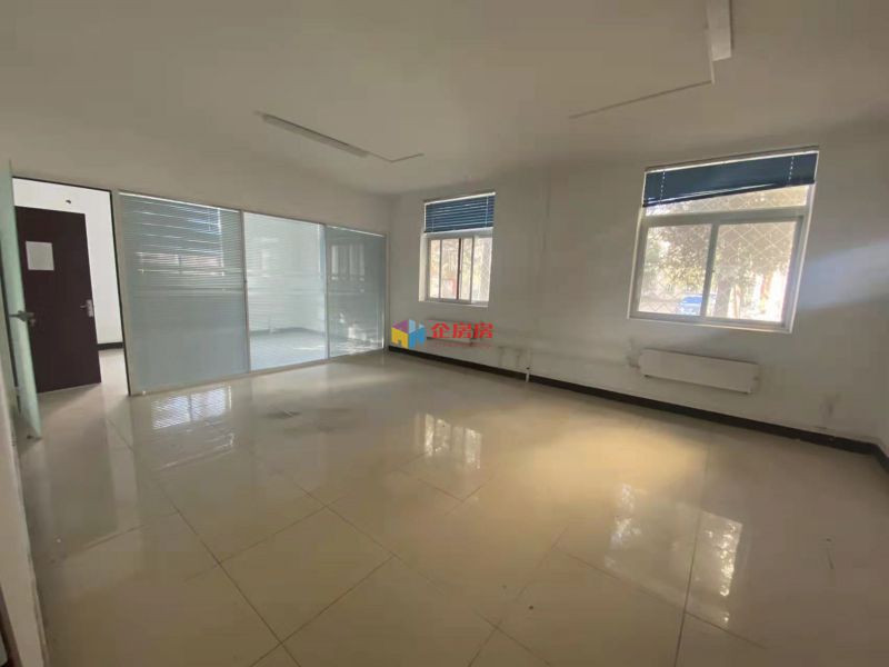 北京京粮兴业资产管理中心