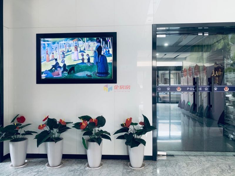 动信通文心创意园