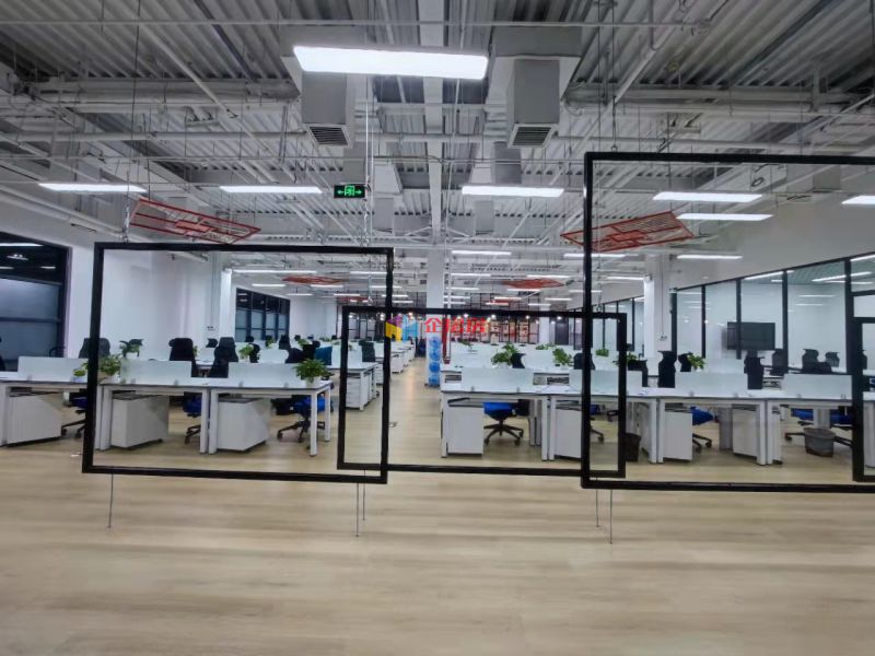 学院八号（学院8号）金五星改造