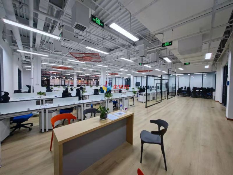 学院八号（学院8号）金五星改造