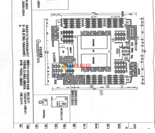 清华同方科技广场（清华同方大厦）
