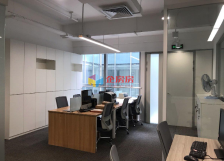 华远企业号（华远企业中心）