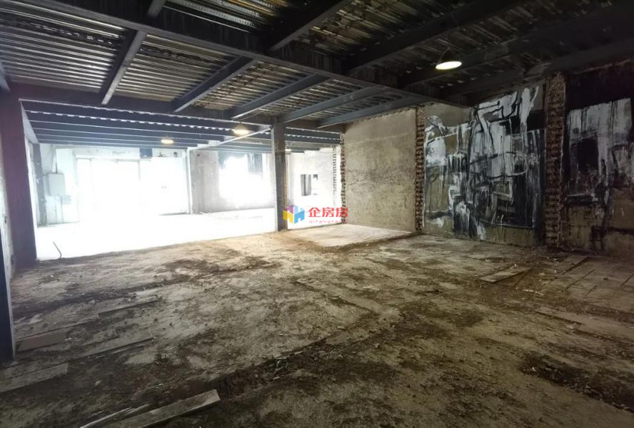 半壁店1号文化产业园 