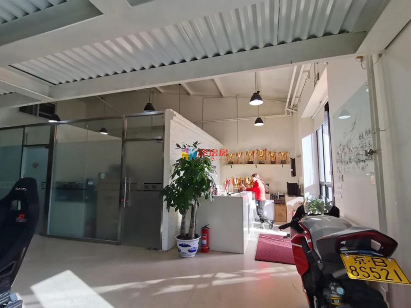 半壁店1号文化产业园 