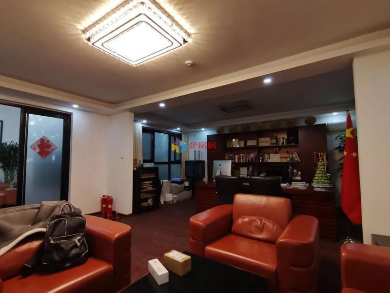 半壁店1号文化产业园 