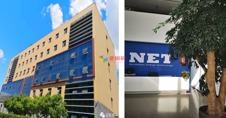 NET大厦 