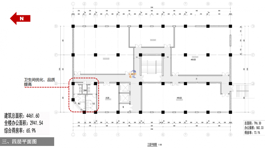 创业公社（展春园独栋）