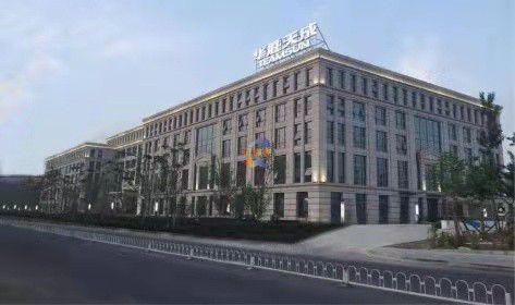 华胜天成科研楼 