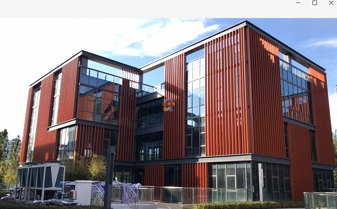 中国铁建理想谷